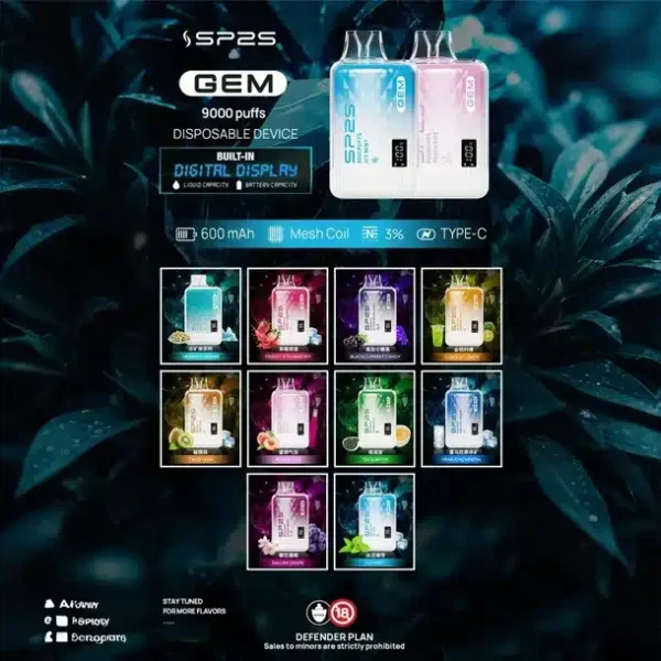 SP2S 一次性拋棄式 電子煙 最新款 9000口